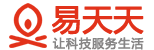 智慧園區(qū)車輛預約排隊系統(tǒng)