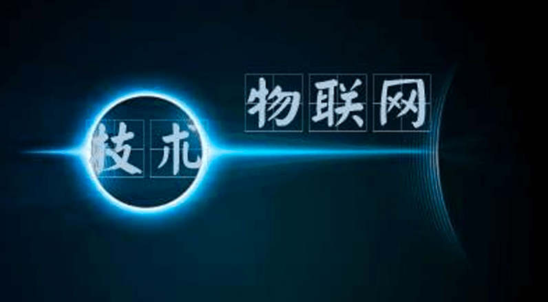 新聞動(dòng)態(tài)