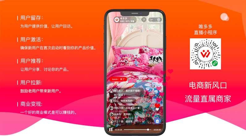 新聞動(dòng)態(tài)